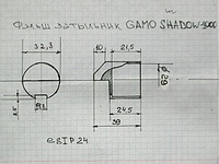 click for enlarge 640 X 480 120,5 Kb picture