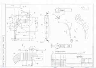 click for enlarge 1919 X 1358 103,4 Kb picture