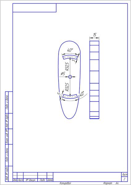 click for enlarge 1920 X 2710 183,6 Kb picture