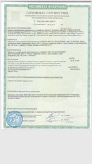 click for enlarge 720 X 1280 158.6 Kb