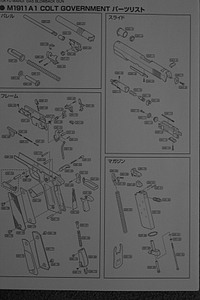 click for enlarge 1152 X 1728 367.0 Kb picture