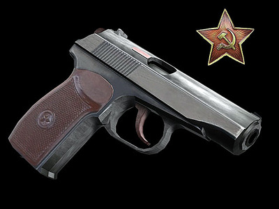 click for enlarge 640 X 480  58,1 Kb picture