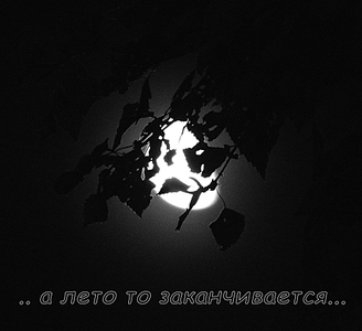 click for enlarge 1920 X 1754 116,1 Kb picture