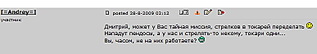 click for enlarge 774 X 132 26,1 Kb picture