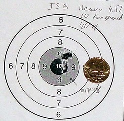 click for enlarge 484 X 472  53,4 Kb picture