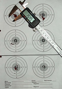click for enlarge 715 X 1024 120,5 Kb picture