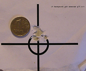 click for enlarge 830 X 681 114,3 Kb picture