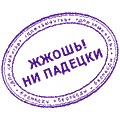120 x 120