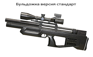 click for enlarge 1200 X 737 183,9 Kb picture