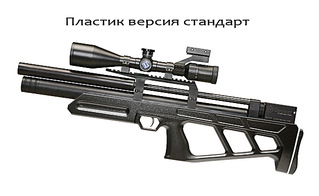 click for enlarge 1200 X 737 167,9 Kb picture