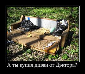 click for enlarge 700 X 605  98,7 Kb picture