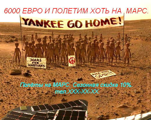 520 x 413