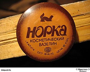 click for enlarge 600 X 480 49,2 Kb picture
