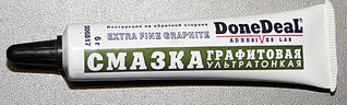 click for enlarge 1920 X 578 338,3 Kb picture