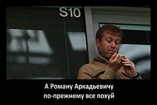 click for enlarge 500 X 333 33,9 Kb picture