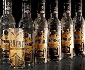 click for enlarge 450 X 371 76,2 Kb picture