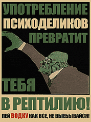click for enlarge 290 X 389 15,9 Kb picture