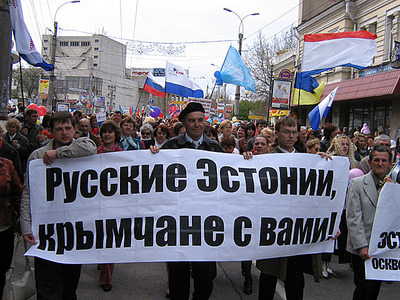 click for enlarge 640 X 480 185,2 Kb picture