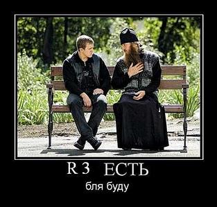 click for enlarge 450 X 430  34,3 Kb picture