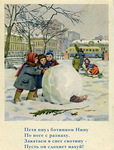 click for enlarge 461 X 605 111,1 Kb picture