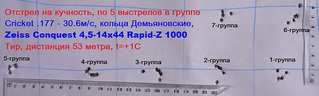 click for enlarge 1024 X 308 134,9 Kb picture
