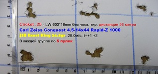 click for enlarge 1024 X 483 154,2 Kb picture