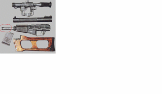 click for enlarge 874 X 510  40,2 Kb picture