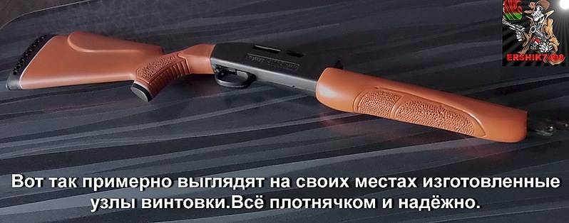 click for enlarge 1024 X 403 127.3 Kb