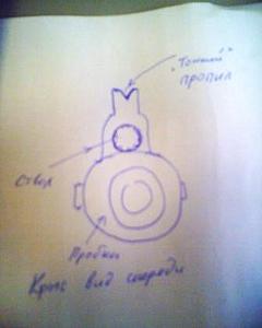 click for enlarge 336 X 420  11.0 Kb picture