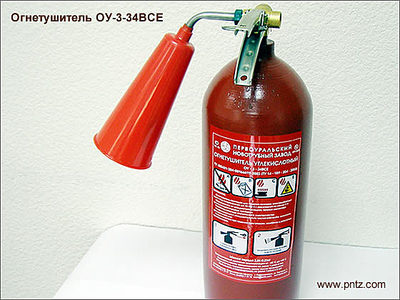 click for enlarge 560 X 420  45,6 Kb picture