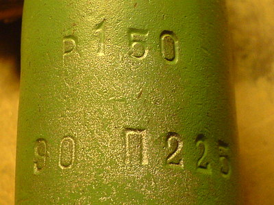 click for enlarge 640 X 480 85,5 Kb picture