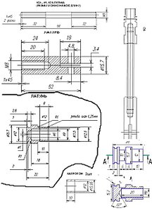 click for enlarge 461 X 640 53,3 Kb picture