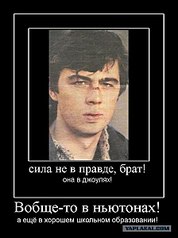 click for enlarge 447 X 600 38,7 Kb picture