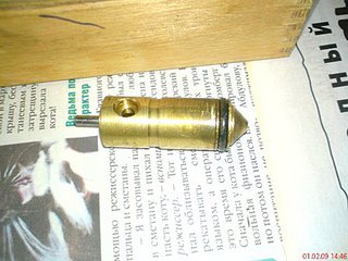 click for enlarge 448 X 336 34,6 Kb picture