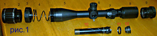 click for enlarge 1920 X 442 255,4 Kb picture