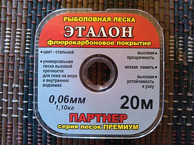 click for enlarge 1024 X 768 229.6 Kb picture