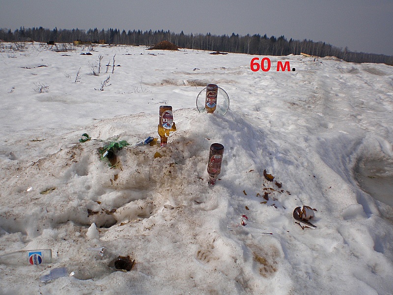 click for enlarge 1600 X 1200 594.1 Kb picture