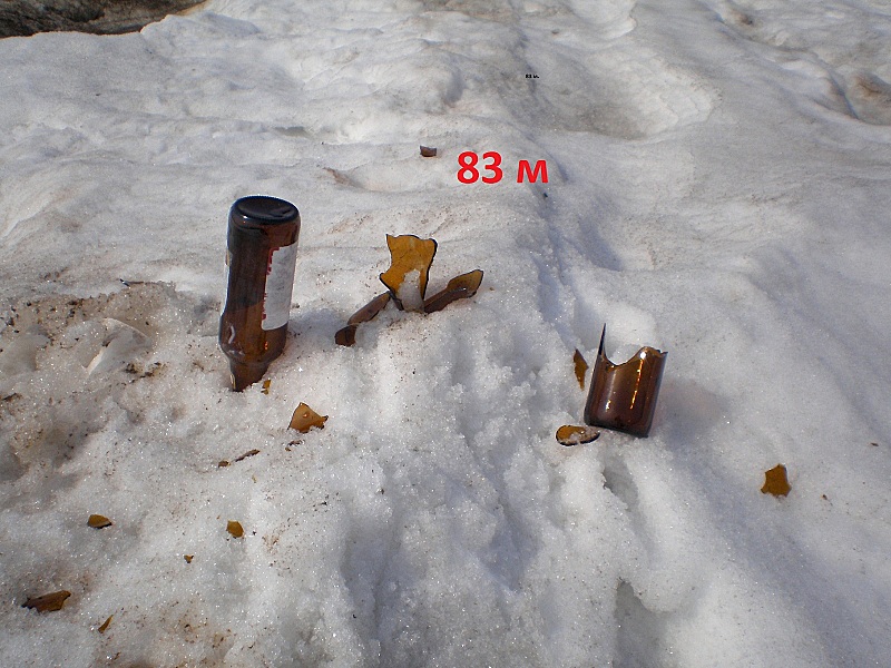 click for enlarge 1600 X 1200 534.0 Kb picture