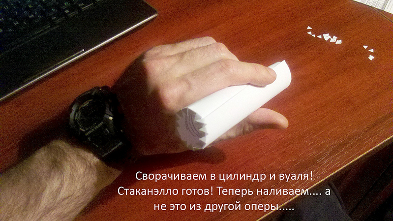 click for enlarge 1296 X 728 879.3 Kb picture