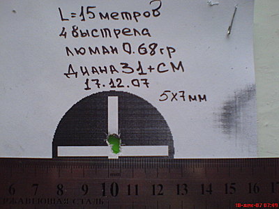 click for enlarge 1632 X 1224 291.6 Kb picture