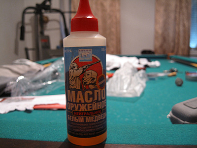 click for enlarge 1000 X 750 201,8 Kb picture