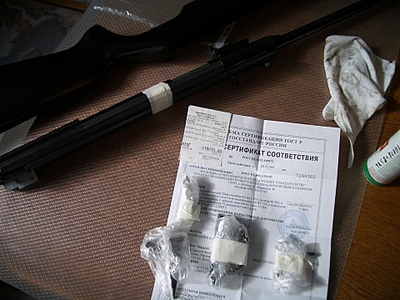 click for enlarge 1920 X 1440 943,7 Kb picture