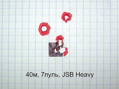 click for enlarge 640 X 480  47,2 Kb picture