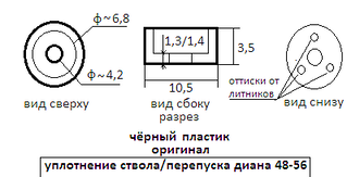 click for enlarge 399 X 204   8.2 Kb