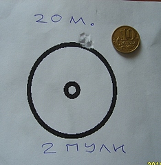 click for enlarge 704 X 721 239,6 Kb picture