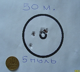 click for enlarge 785 X 707 253,4 Kb picture