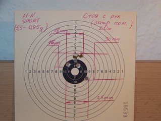 click for enlarge 1920 X 1442 448,2 Kb picture