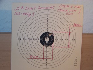 click for enlarge 1920 X 1442 430,1 Kb picture