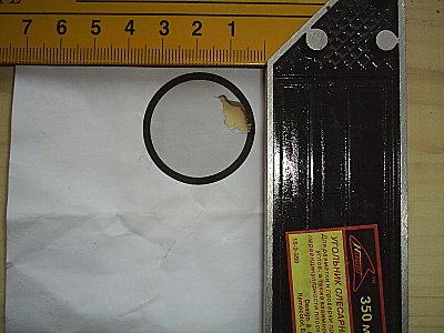 click for enlarge 1600 X 1200 295,7 Kb picture