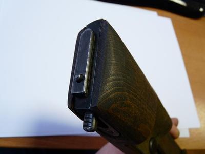 click for enlarge 1024 X 768 62.5 Kb